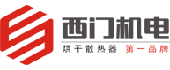 西门机电