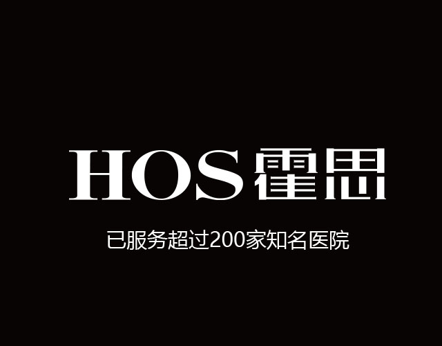 霍思装饰工程设计有限公司